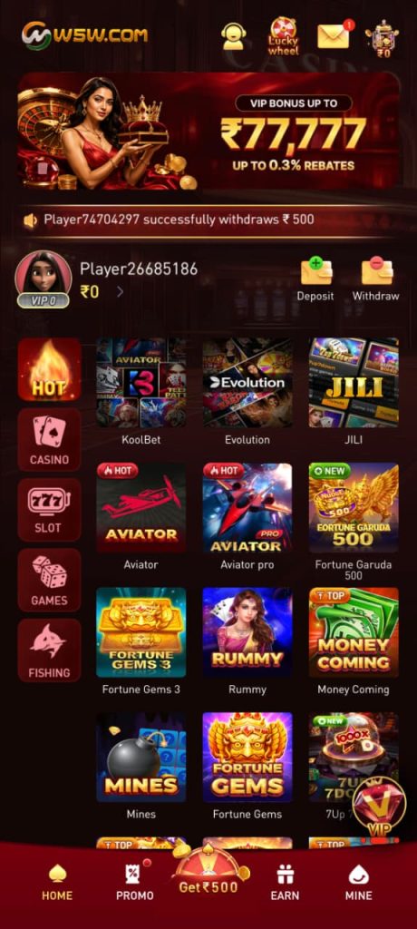 w5w game download